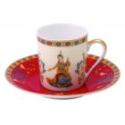 P-Tasse café  ''La Vue''