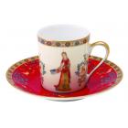 P-Tasse café Désir