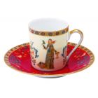 P-Tasse café '' Le Goût ''