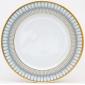 Assiette plate 265mm