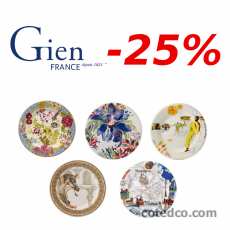 Coffret 4 Assiettes plate extra - diam. 26 cm