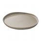 Assiette Plate 260mm - Brume Taupe