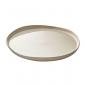Assiette Plate 260mm - Brume Sable