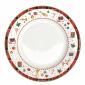 Assiette plate 26.5cm