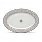 Plat ovale 36 x 24.5cm