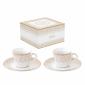 Coffret 2 P-Tasse café 12cl