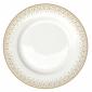 Assiette plate 26.5cm
