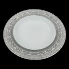 Assiette creuse à aile 220mm