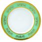 Assiette plate 265mm