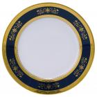 Assiette dessert 220mm