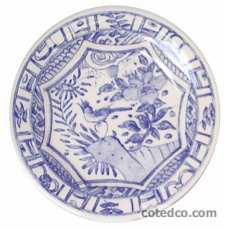 Assiette plate extra  -  27,4 cm