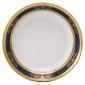 Assiette creuse calotte 190mm