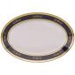 Plat ovale 400x275mm