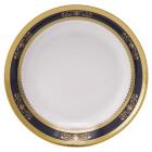 Assiette creuse calotte 190mm