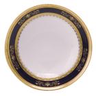 Coupelle à crème 145mm